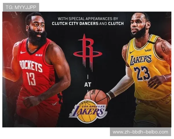 休斯顿火箭队历史简介与重大里程碑事件